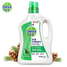 滴露/Dettol 多效甄选松木 衣物除菌 YC 2.5L