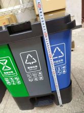 国产 三组合脚踏塑料分类垃圾桶 共60L（单位:组）