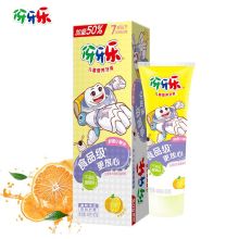 纳爱斯 伢牙乐 40g+20g 儿童牙膏 香橙味 （单位：支）