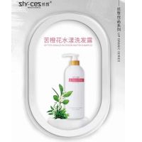 丝皙 苦橙花水漾 ^ 洗发水 708ml
