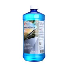 3M PN7019 高效清洁玻璃水-25℃ 专业疏水通用型2升大瓶装 单位：瓶