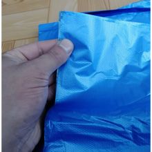 国产 45*70cm 手提背心式 可降解分类垃圾袋 配色 100只/捆（单位：捆）