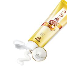 片仔癀 牙火清牙膏(菁萃药香香型) 防蛀固齿牙龈护理 145g  （单位：支）