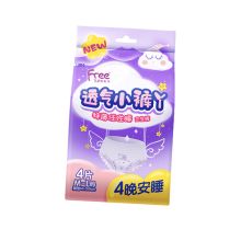 飞/Free T304透气小裤丫柔裤型夜用M-L码 卫生巾 YC 4片