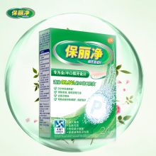 保丽净 假牙清洁片 24片 单位：盒