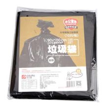 晨光 90cm*100cm 加厚型垃圾袋 黑 （单位：个）