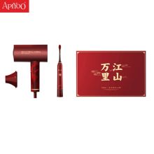 艾优/Apiyoo GC-1国风系列高配礼盒 口腔护理套装 YC 红色