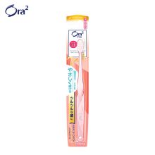 皓乐齿/Ora2  顶端超细 (超软毛)  牙刷 1支 1支