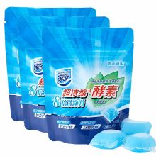家安 超浓缩酵素八倍洁净力洗衣凝珠玫瑰铃兰香 3粒 单位：袋
