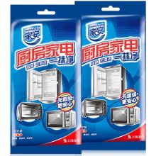 家安 厨房家电一抹净 20P 单位：包