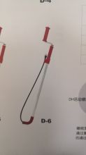 大力牌 D-6 ∅12.7*1.8M 1/2"*6 马桶手摇疏通器 红色 (单位:个)