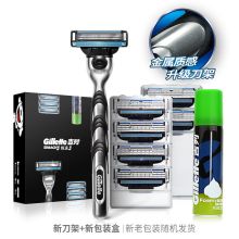 吉列 8522521 锋速3（7刀头） 剃须刀刮胡刀手动（1刀架+7刀头+50g须泡） 黑色（单位：件）
