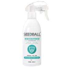 洗得宝 500ml 75%酒精消毒液 喷雾型（单位：瓶）