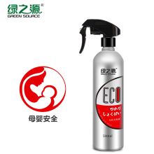 绿之源  去甲醛清除剂 ECO无机日本进口光触媒 500ml（单位：个）