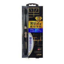 狮王/Lion 细齿洁黑钻声波振动 牙刷 YC 软毛