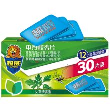 超威 电热蚊香片艾草清香 30片 （单位：盒）