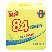 榄菊 20kg 84除菌液（陕西专供）（单位：桶）