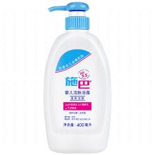 施巴 sebamed婴儿洁肤浴露 400ml 单位：瓶