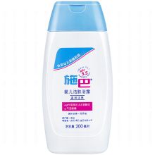施巴 sebamed婴儿洁肤浴露 200ml 单位：瓶