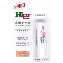 施巴 sebamed防晒护唇膏SFP30 4.8g 单位：支