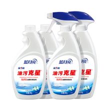 蓝月亮 油污克星喷雾套装 500g/瓶*2+500g/瓶补*2 单位：套