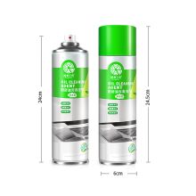 橙乐工坊 厨房重油污净 500ml*3 单位：组