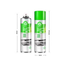 橙乐工坊 500ml 500ml 油污清洁剂 (单位：瓶)