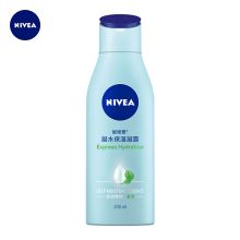妮维雅 凝水保湿凝露身体乳 200ml 单位：瓶
