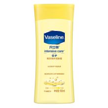 凡士林 倍护精华修护润肤露 100ml  单位：瓶