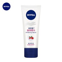 妮维雅 温润透白护手霜 50ml 单位：支