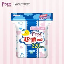 FREE T34 320mm夜用丝薄棉柔特长卫生巾 4片/包（单位：包）