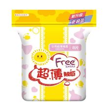 FREE T13 240mm日用丝薄棉柔表层卫生巾 8片/包（单位：包）