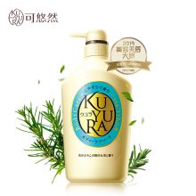 资生堂 可悠然（KUYURA）美肌沐浴露 （恬静清香）550ml  单位：瓶