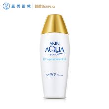 曼秀雷敦 新碧 80g 双重保湿水感防晒露SPF50+ 白(单位：支）