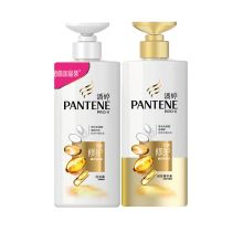 潘婷 乳液修护洗护套装 500ml+500ml 单位：套