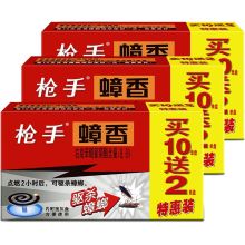 枪手 蟑香驱杀蟑螂特惠装10+2单盘装 42g 单位：盒
