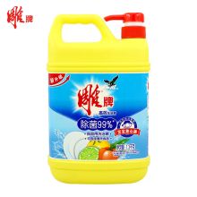 雕牌 高效除菌洗洁精 1.3kg 单位：瓶