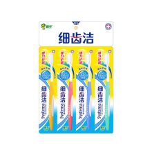 狮王 弹力护龈 软毛牙刷护理牙刷 4支装 (单位：组）