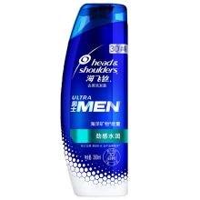 海飞丝 男士去屑洗发露多效劲感水润 380ml  单位：瓶