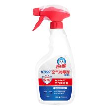 白猫 KB99 500ml 喷雾型空气消毒剂（单位：瓶）