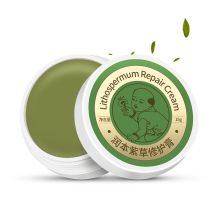 润本 紫草修护膏 15g 单位：盒