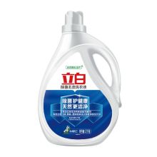 立白 除菌去渍洗衣液 2kg×2 （3组/箱）单位：组