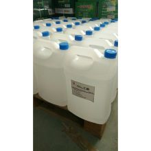 JK 75° 5L 医用酒精 （单位：桶）