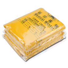 利得 60*80cm 黄色医疗垃圾袋 50只/包 适用15L,20L(单位：包）
