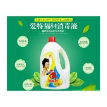 爱特福 2.5L 84消毒液 （单位：个）