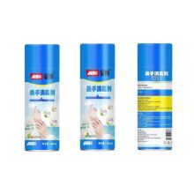 爱博 460ml 洗手消毒剂 100瓶起订（单位：瓶）（深圳专供）