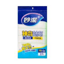 妙洁 MTAB2 抹布 2片装 配色 (单位:包)