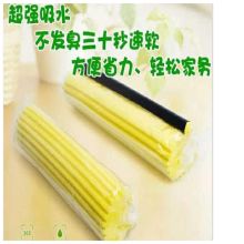 好太太 通用38cm大号拖把头 黄（单位：个）