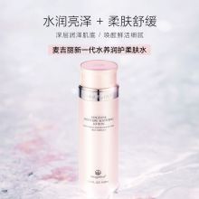 麦吉丽 150ml 水养润护 柔肤水（单位：瓶）