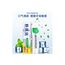 舒适达 120g 清新薄荷牙膏 （单位：盒）
